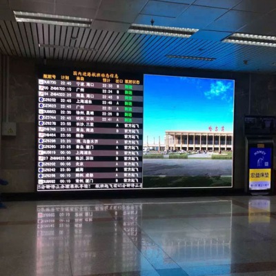 P3室内显示屏_机场显示信息屏_深圳易维迅科技有限公司 