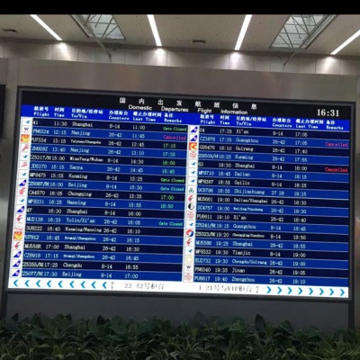 P2.5室内显示屏_机场显示信息屏_深圳易维迅科技有限公司 